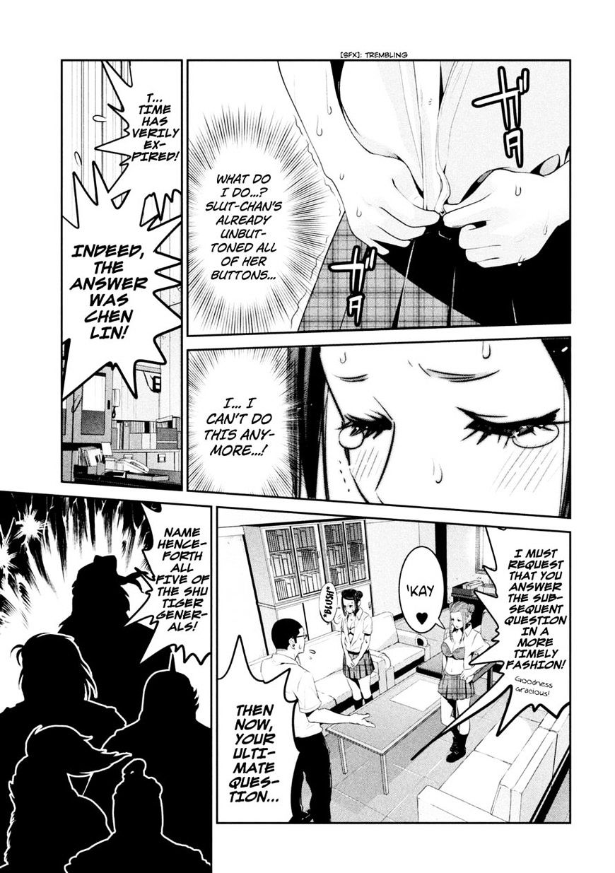 Prison School Chapter 256 - HolyManga.Net