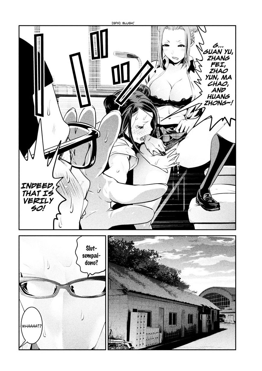 Prison School Chapter 256 - HolyManga.Net