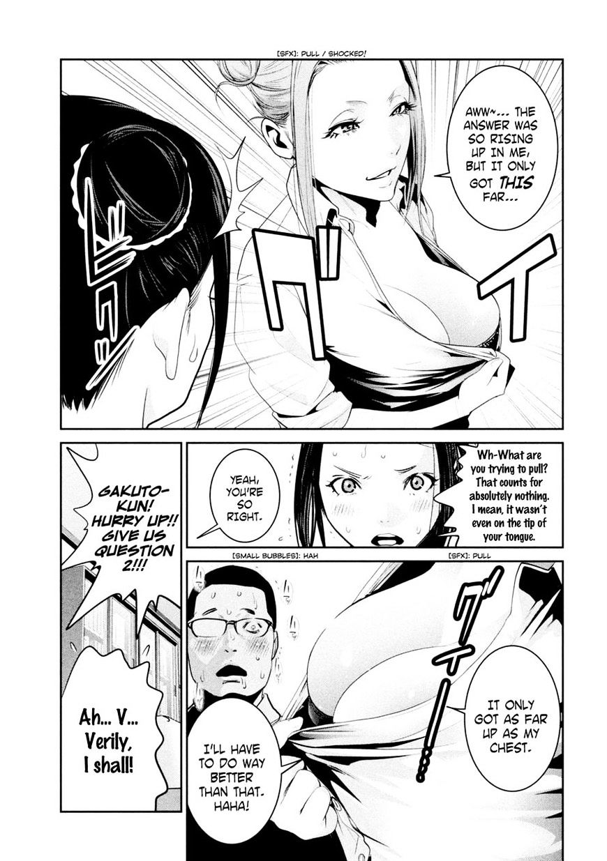 Prison School Chapter 256 - HolyManga.Net