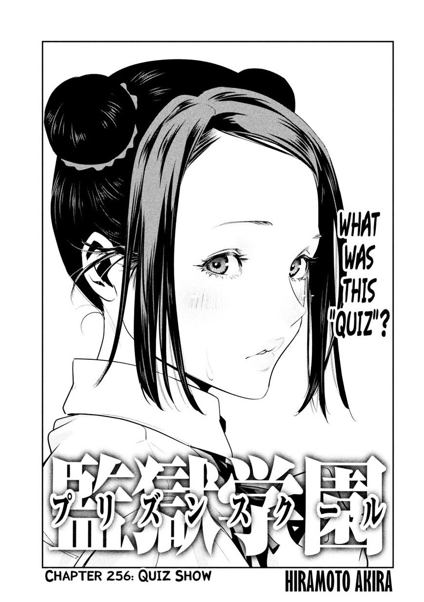 Prison School Chapter 256 - HolyManga.Net