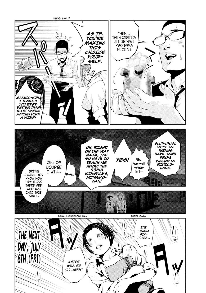 Prison School Chapter 257 - HolyManga.Net
