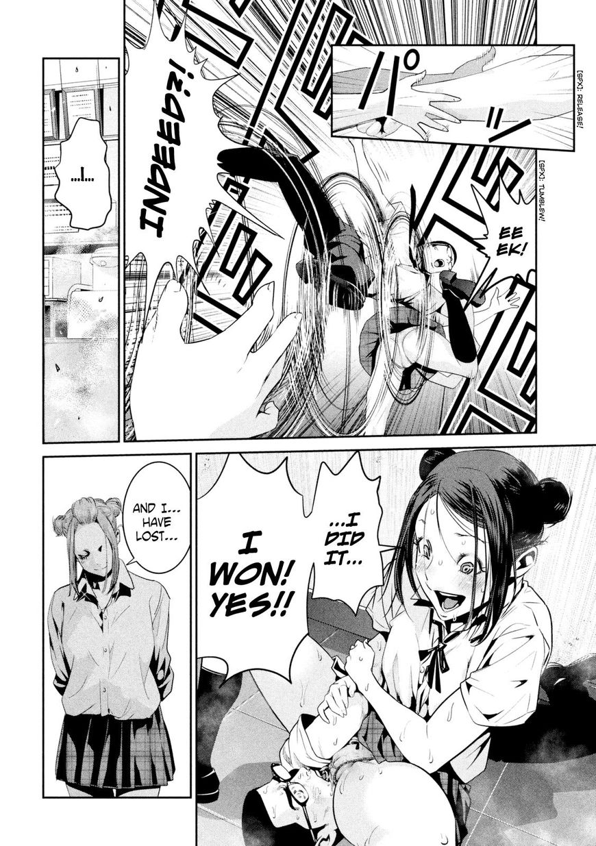 Prison School Chapter 257 - HolyManga.Net