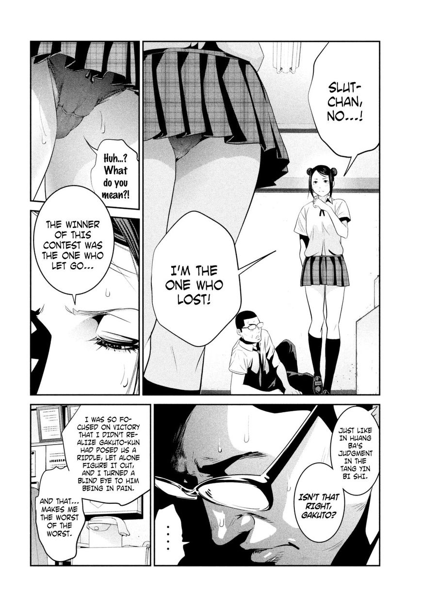 Prison School Chapter 257 - HolyManga.Net