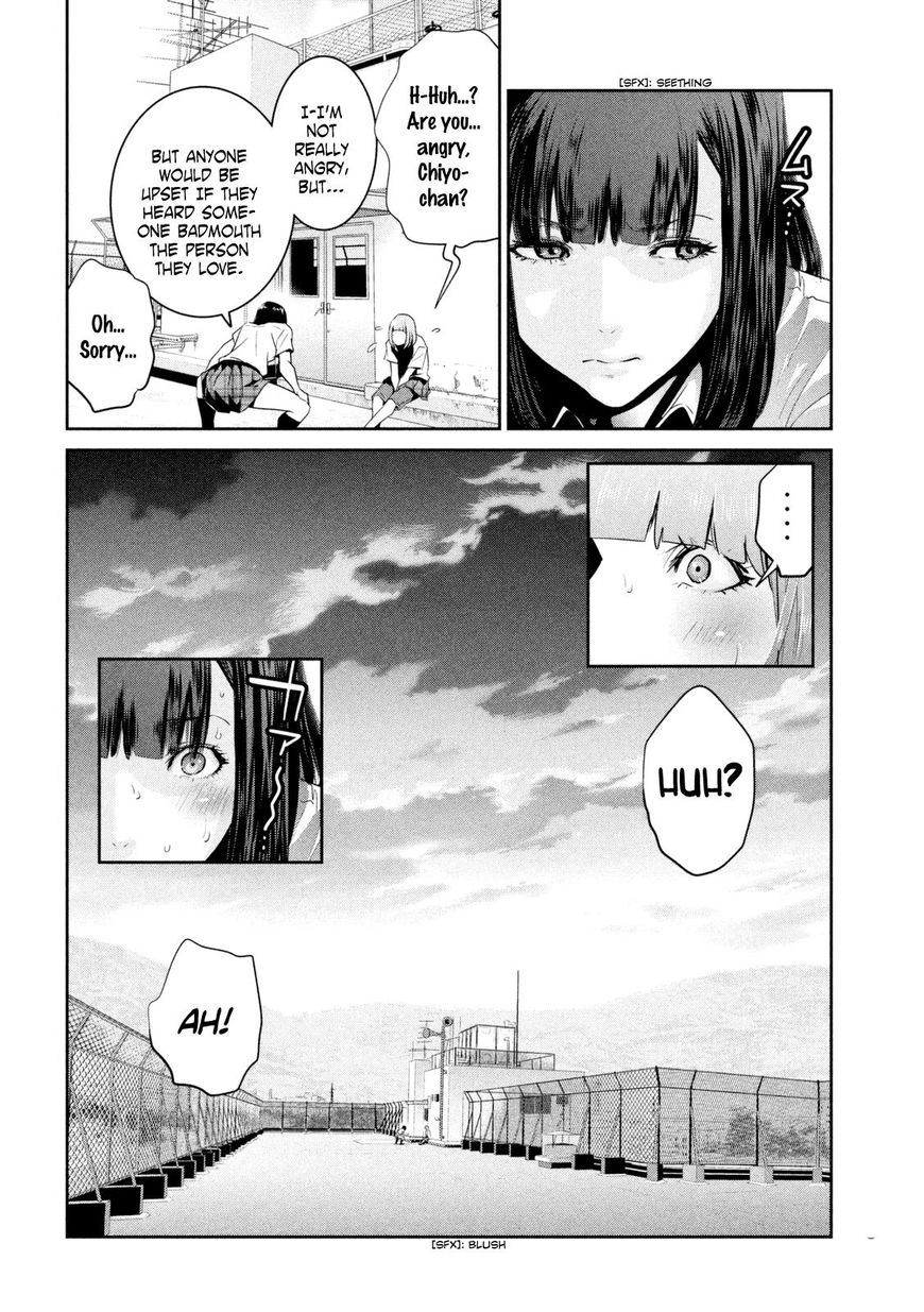 Prison School Chapter 257 - HolyManga.Net