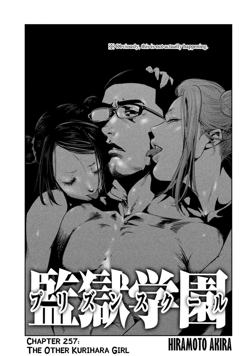 Prison School Chapter 257 - HolyManga.Net