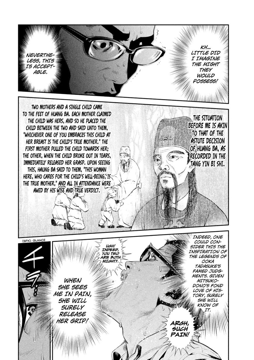 Prison School Chapter 257 - HolyManga.Net