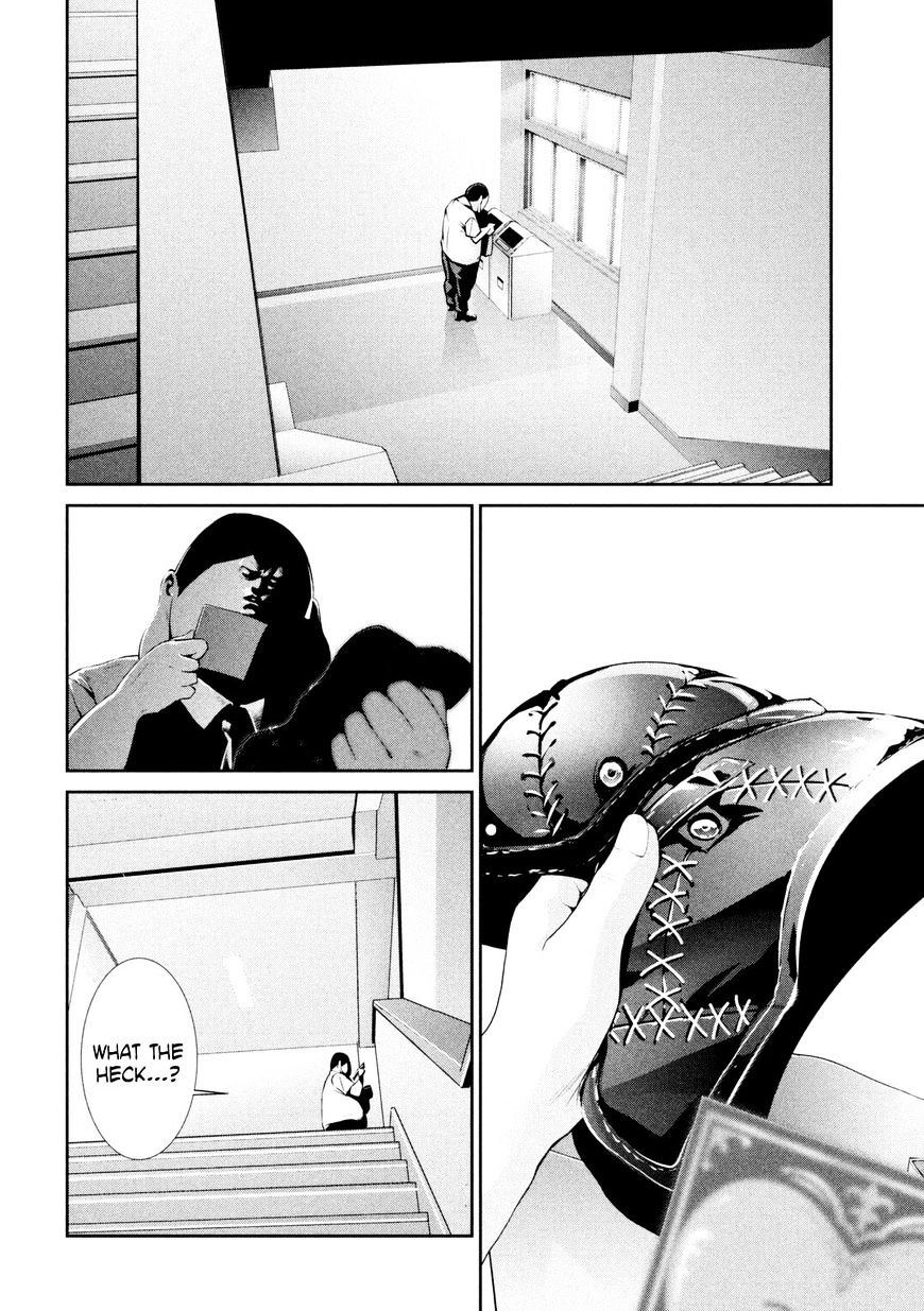 Prison School Chapter 258 - HolyManga.Net