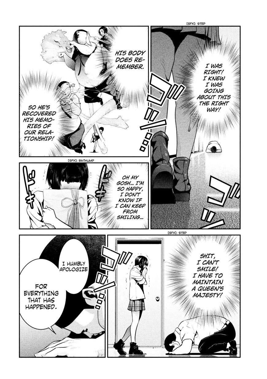 Prison School Chapter 258 - HolyManga.Net