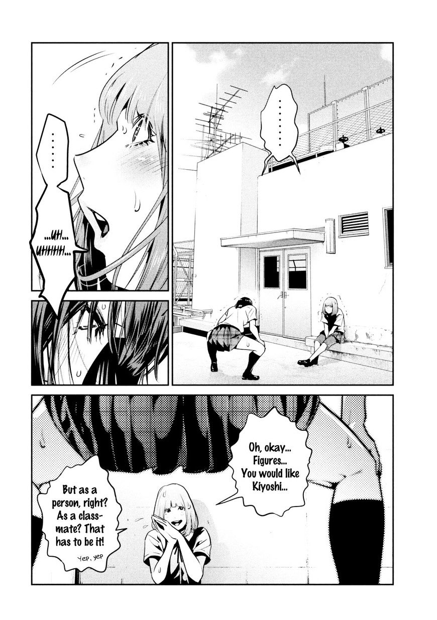Prison School Chapter 258 - HolyManga.Net