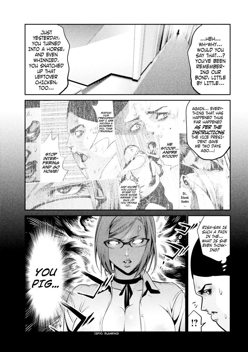 Prison School Chapter 258 - HolyManga.Net