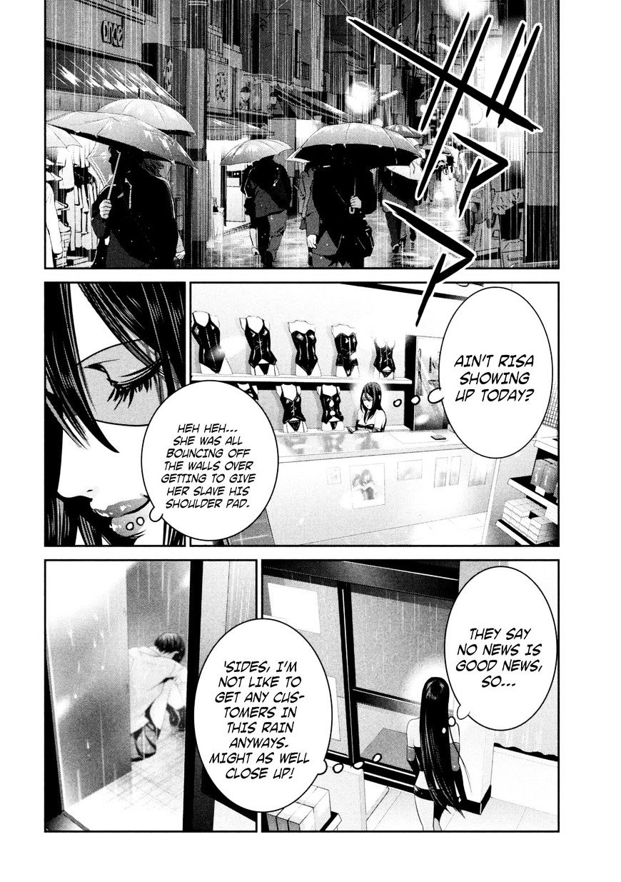 Prison School Chapter 258 - HolyManga.Net
