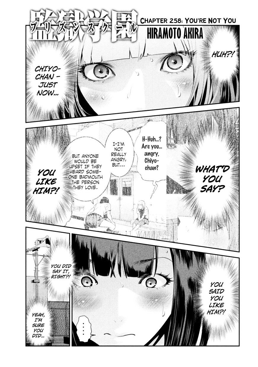Prison School Chapter 258 - HolyManga.Net