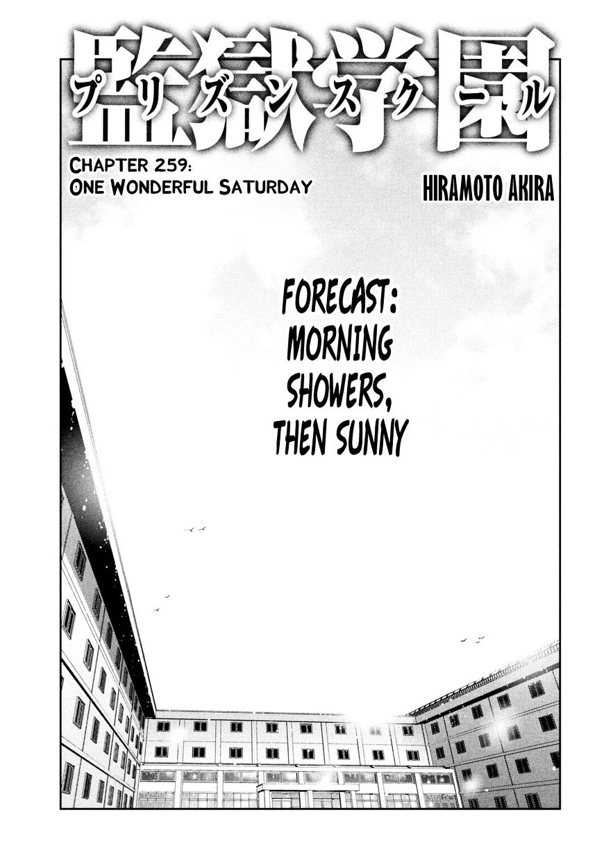 Prison School Chapter 259 - HolyManga.Net