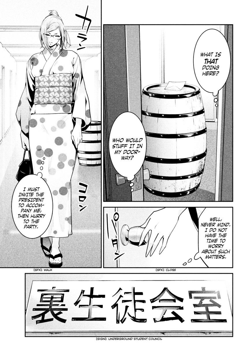 Prison School Chapter 259 - HolyManga.Net