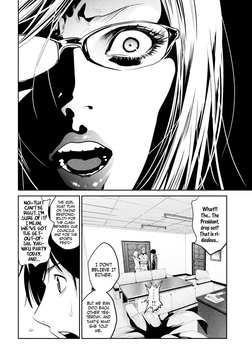 Prison School Chapter 259 - HolyManga.Net