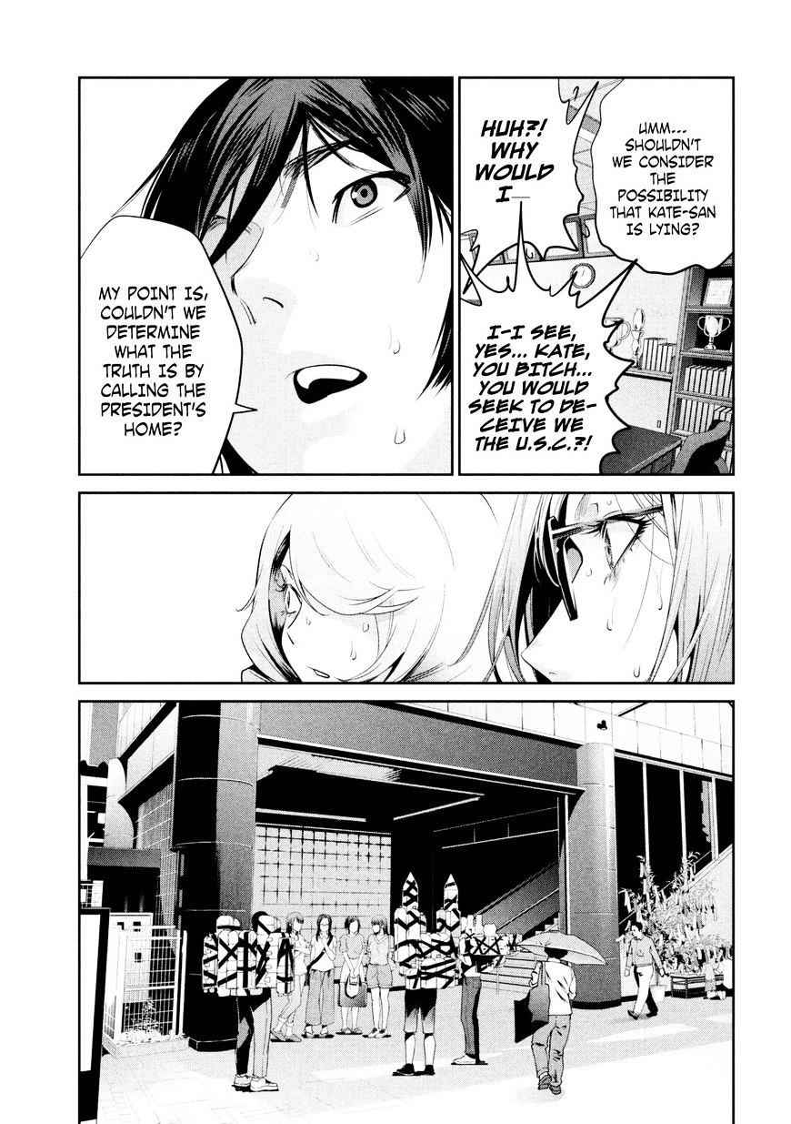 Prison School Chapter 259 - HolyManga.Net