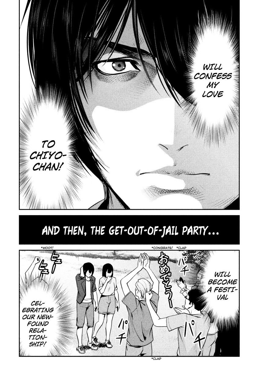 Prison School Chapter 259 - HolyManga.Net