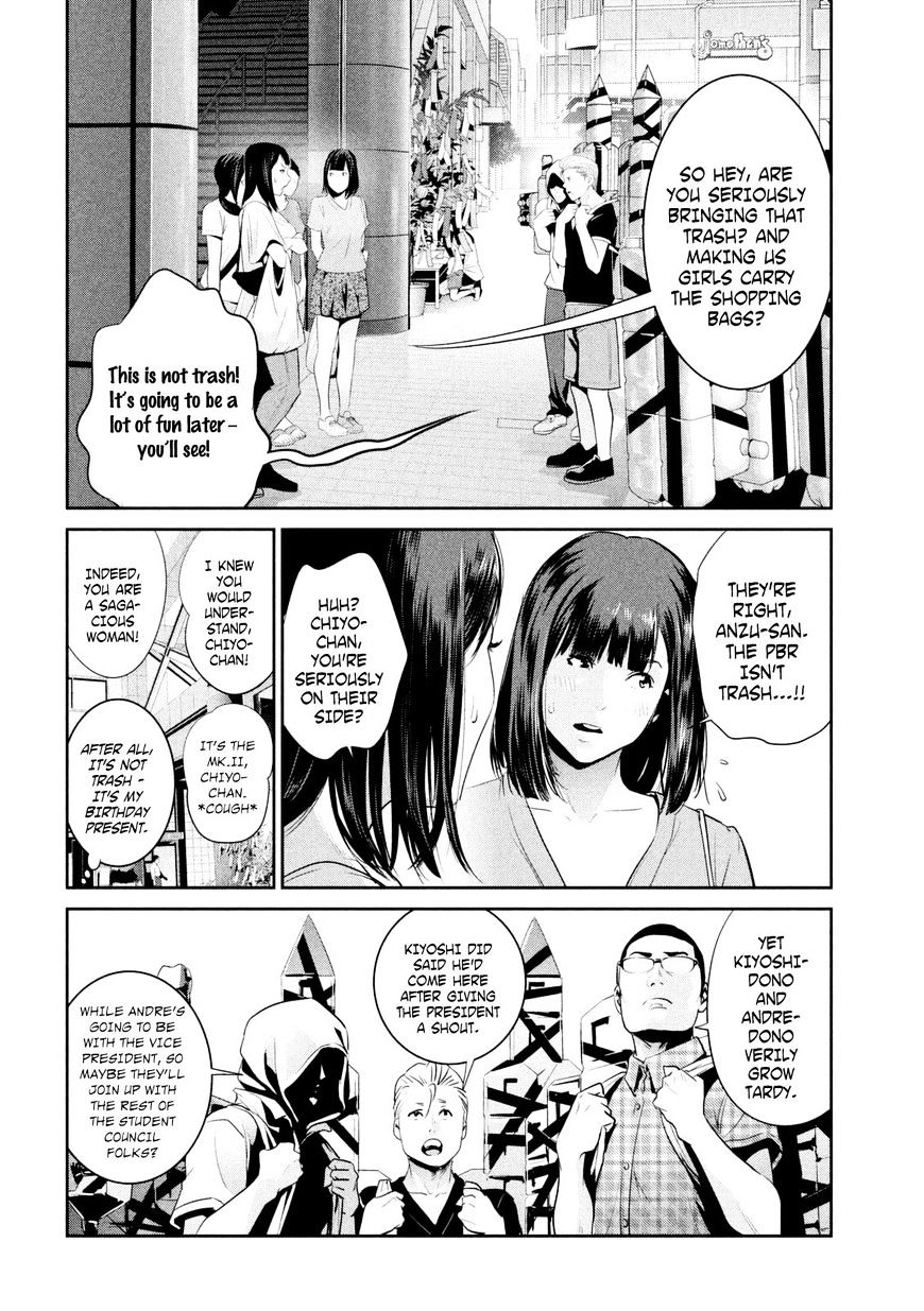 Prison School Chapter 259 - BidManga.com