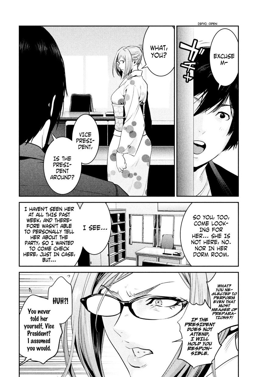 Prison School Chapter 259 - HolyManga.Net