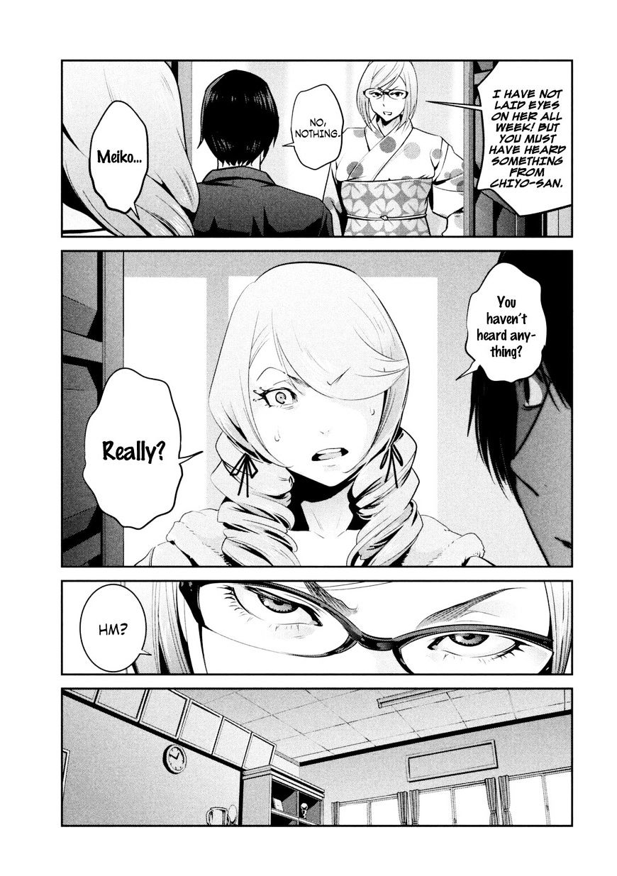 Prison School Chapter 259 - HolyManga.Net