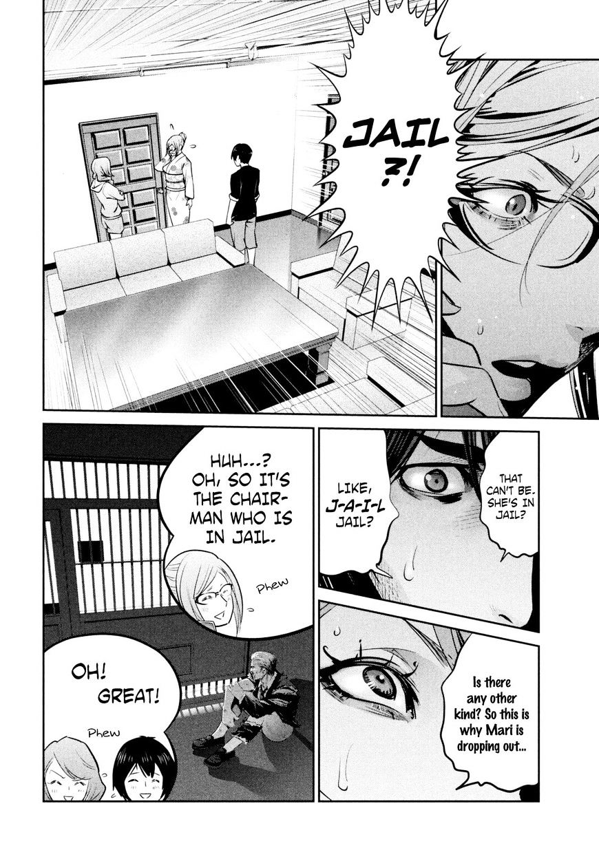 Prison School Chapter 260 - BidManga.com