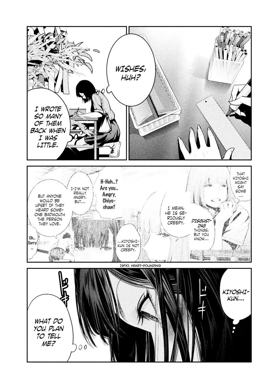 Prison School Chapter 260 - HolyManga.Net