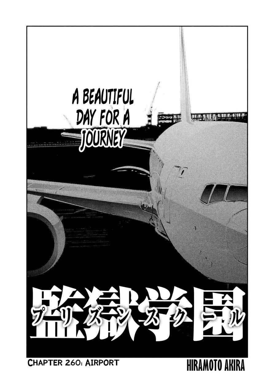 Prison School Chapter 260 - HolyManga.Net