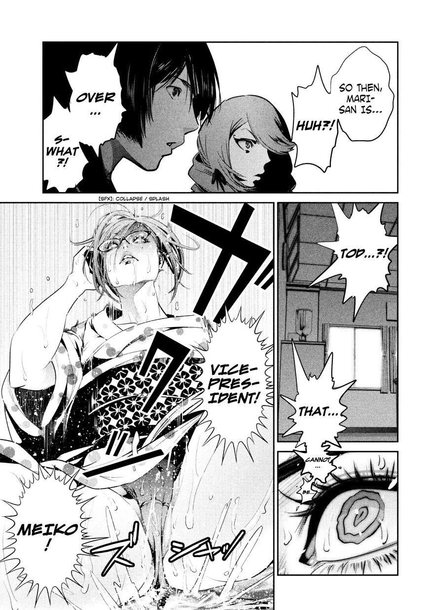 Prison School Chapter 260 - HolyManga.Net