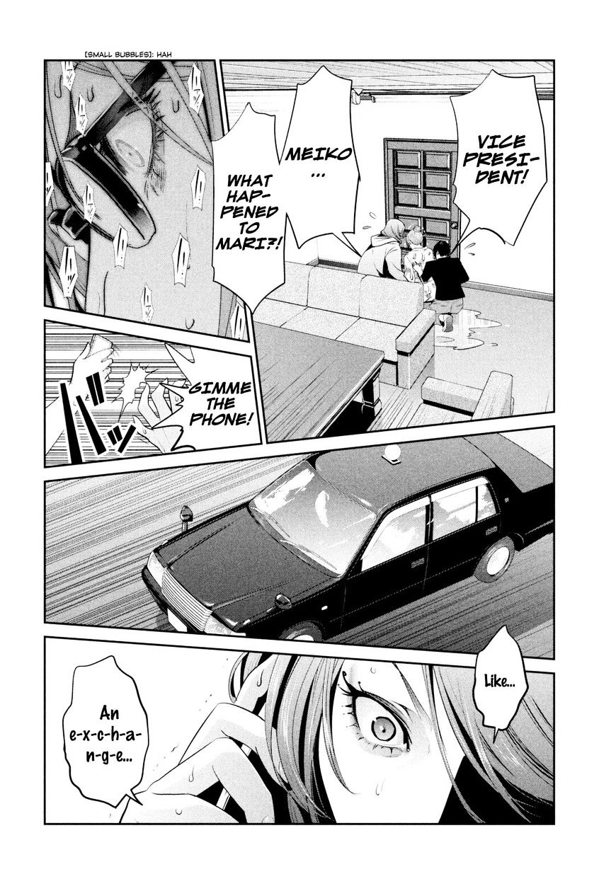 Prison School Chapter 260 - HolyManga.Net