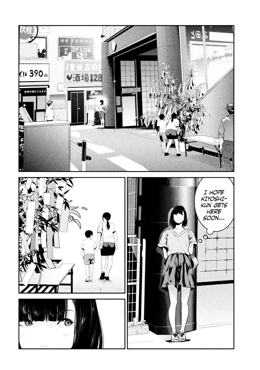 Prison School Chapter 260 - HolyManga.Net