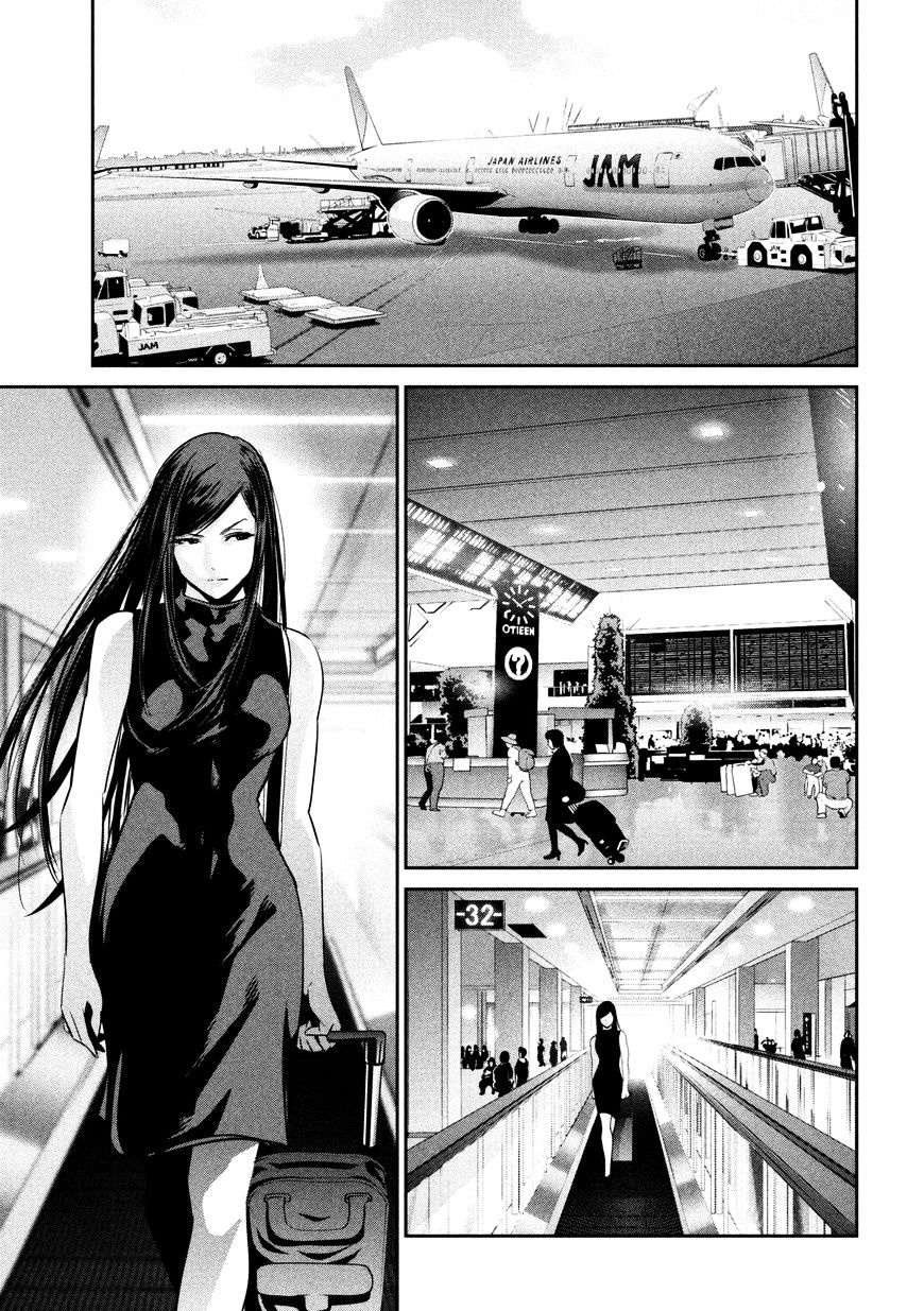 Prison School Chapter 261 - HolyManga.Net