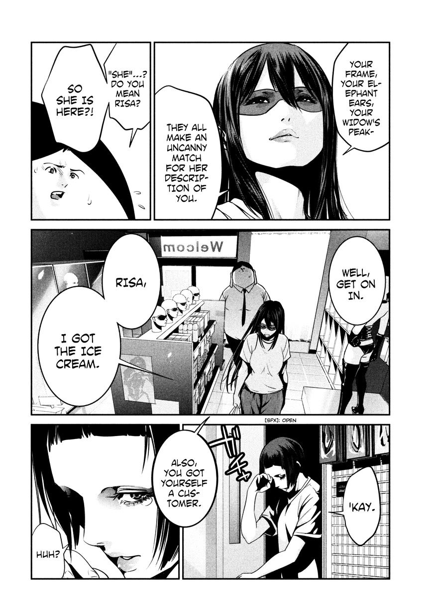 Prison School Chapter 261 - HolyManga.Net