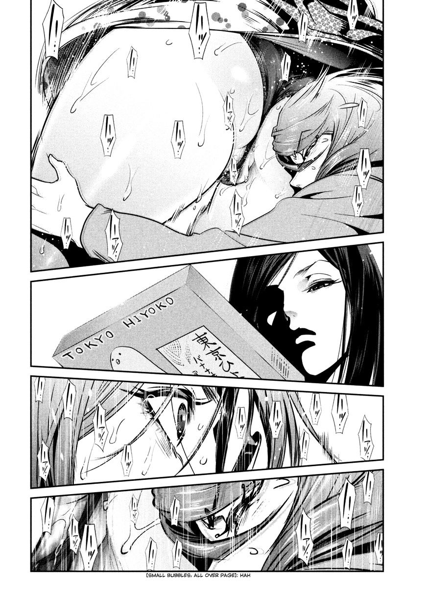 Prison School Chapter 261 - HolyManga.Net