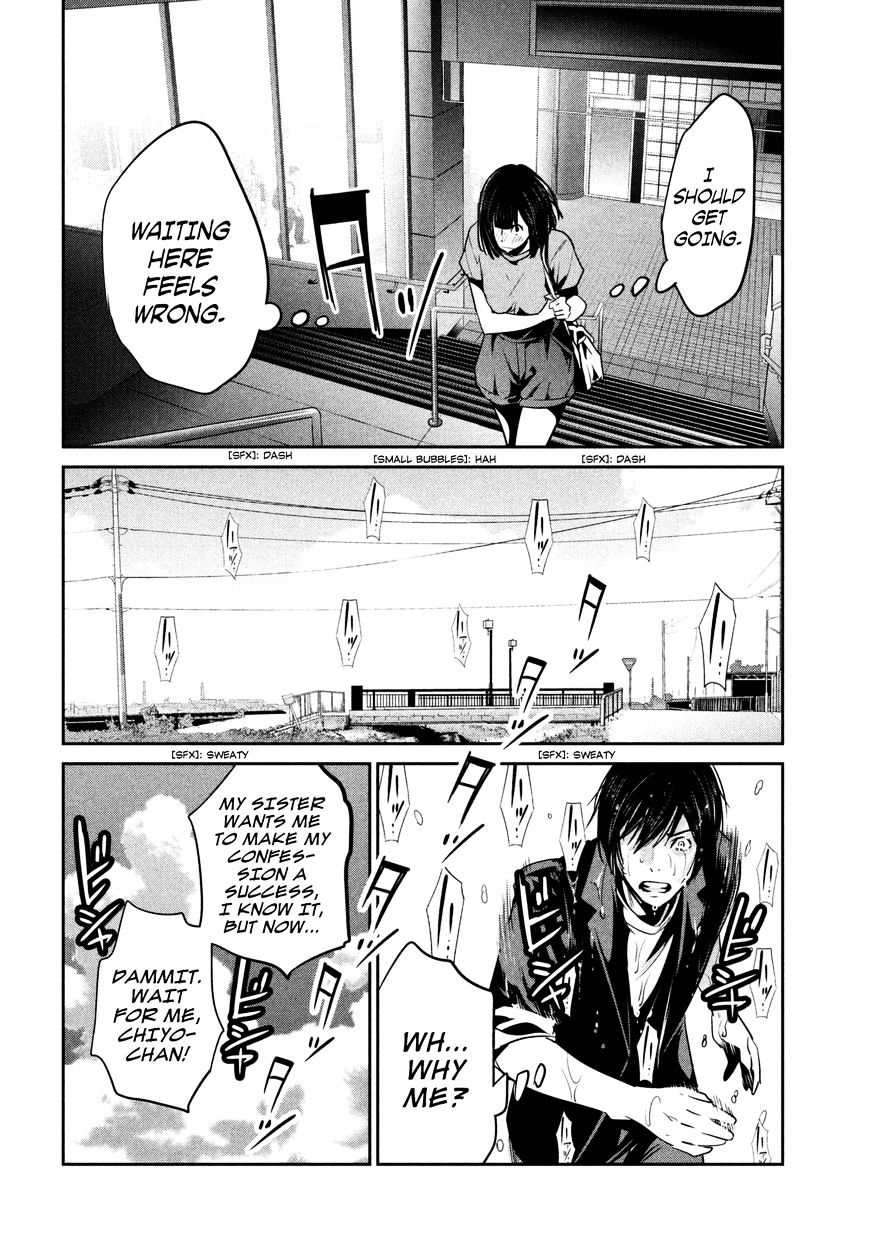 Prison School Chapter 261 - BidManga.com