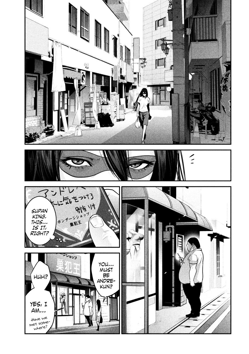 Prison School Chapter 261 - HolyManga.Net