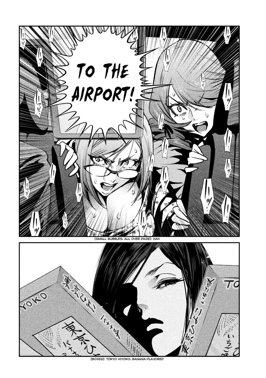 Prison School Chapter 261 - HolyManga.Net