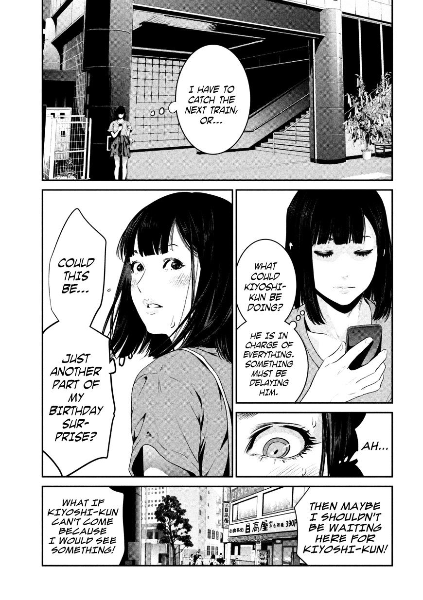 Prison School Chapter 261 - HolyManga.Net