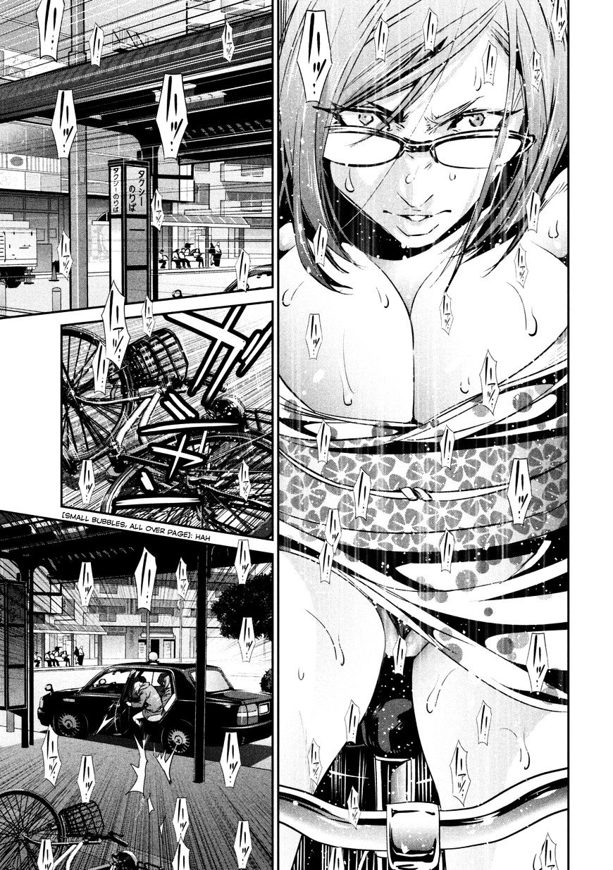 Prison School Chapter 261 - HolyManga.Net
