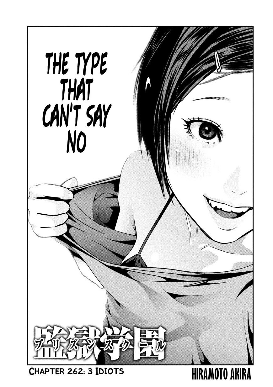 Prison School Chapter 262 - HolyManga.Net