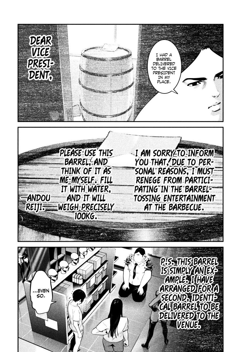 Prison School Chapter 262 - HolyManga.Net