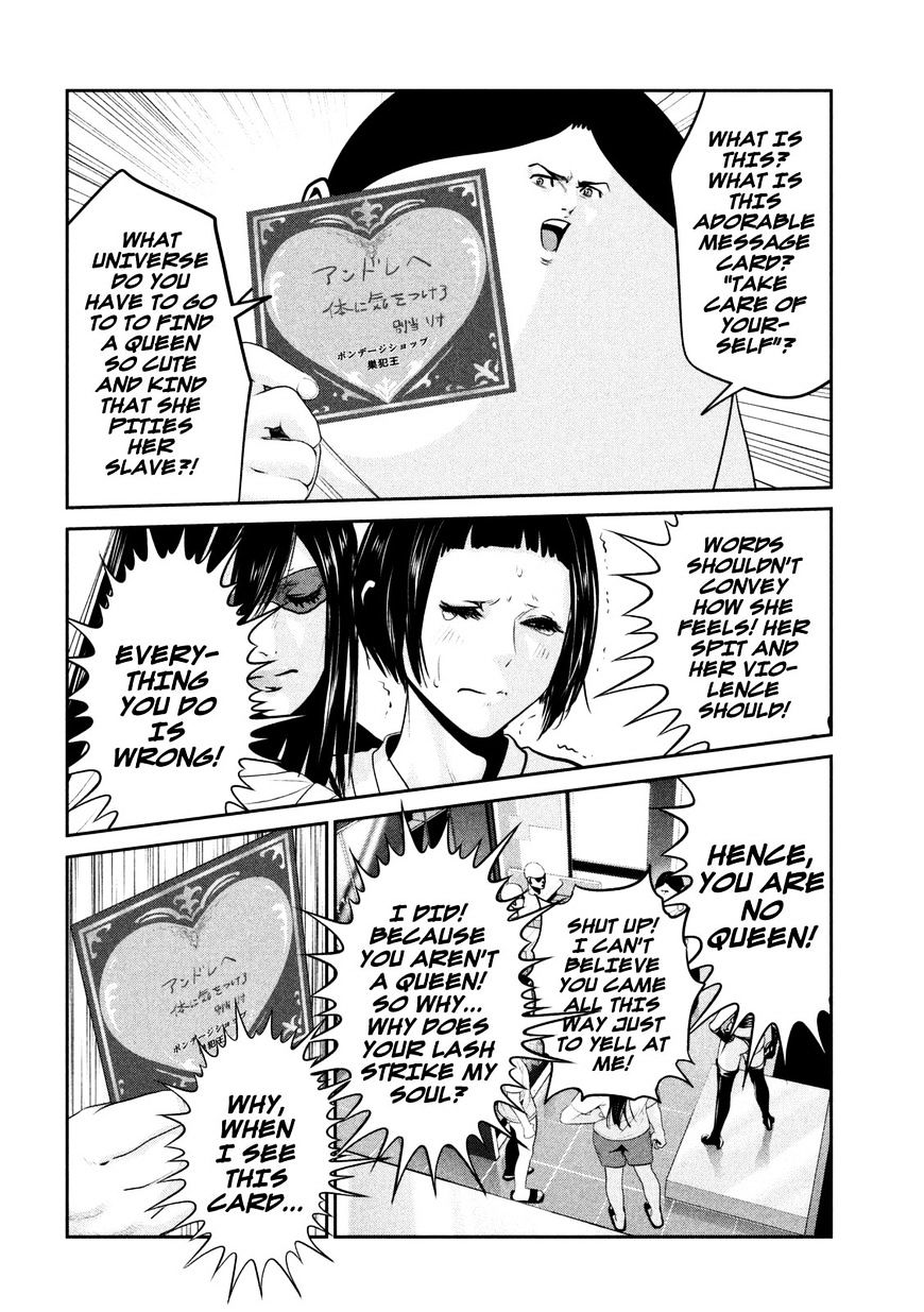 Prison School Chapter 262 - HolyManga.Net
