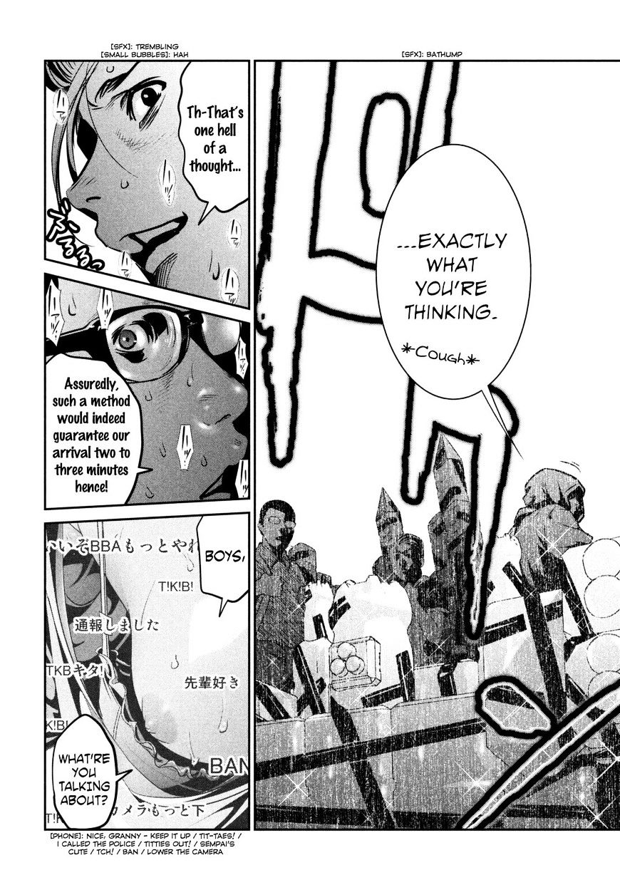 Prison School Chapter 262 - HolyManga.Net
