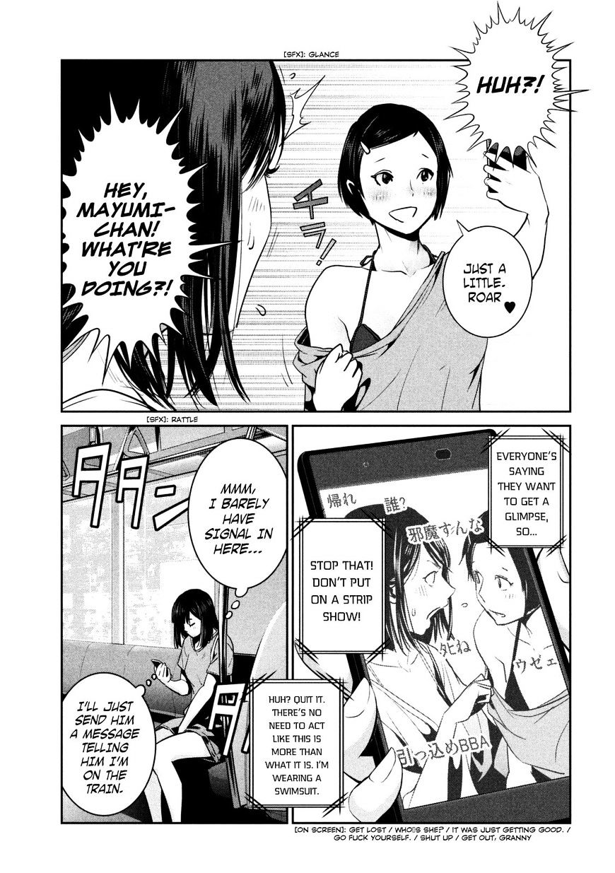 Prison School Chapter 262 - HolyManga.Net