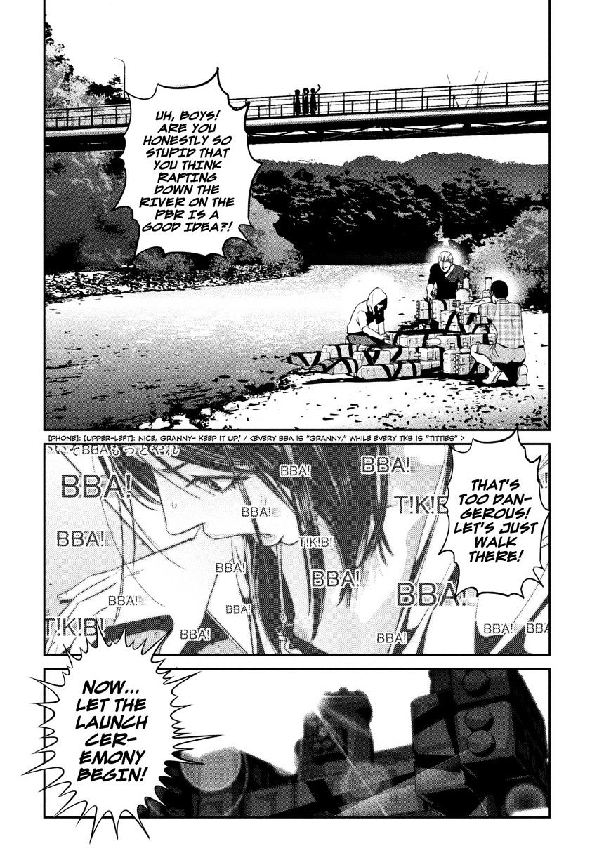 Prison School Chapter 262 - HolyManga.Net