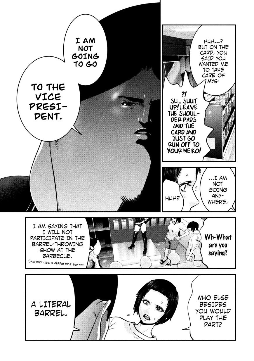 Prison School Chapter 262 - HolyManga.Net