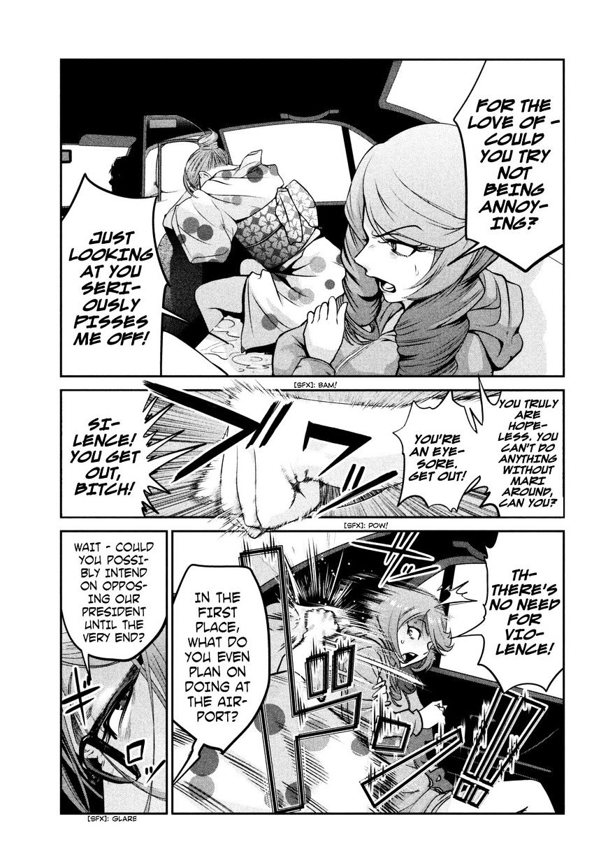 Prison School Chapter 263 - HolyManga.Net