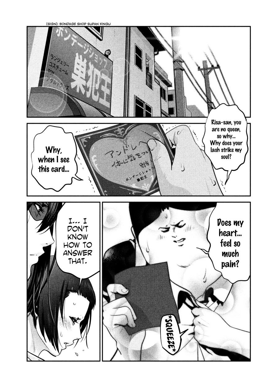 Prison School Chapter 263 - HolyManga.Net