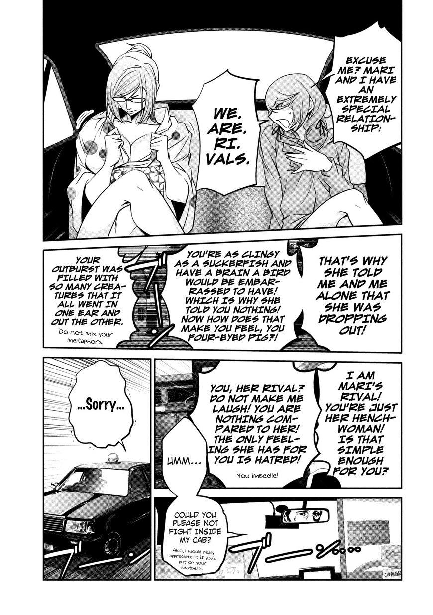Prison School Chapter 263 - HolyManga.Net