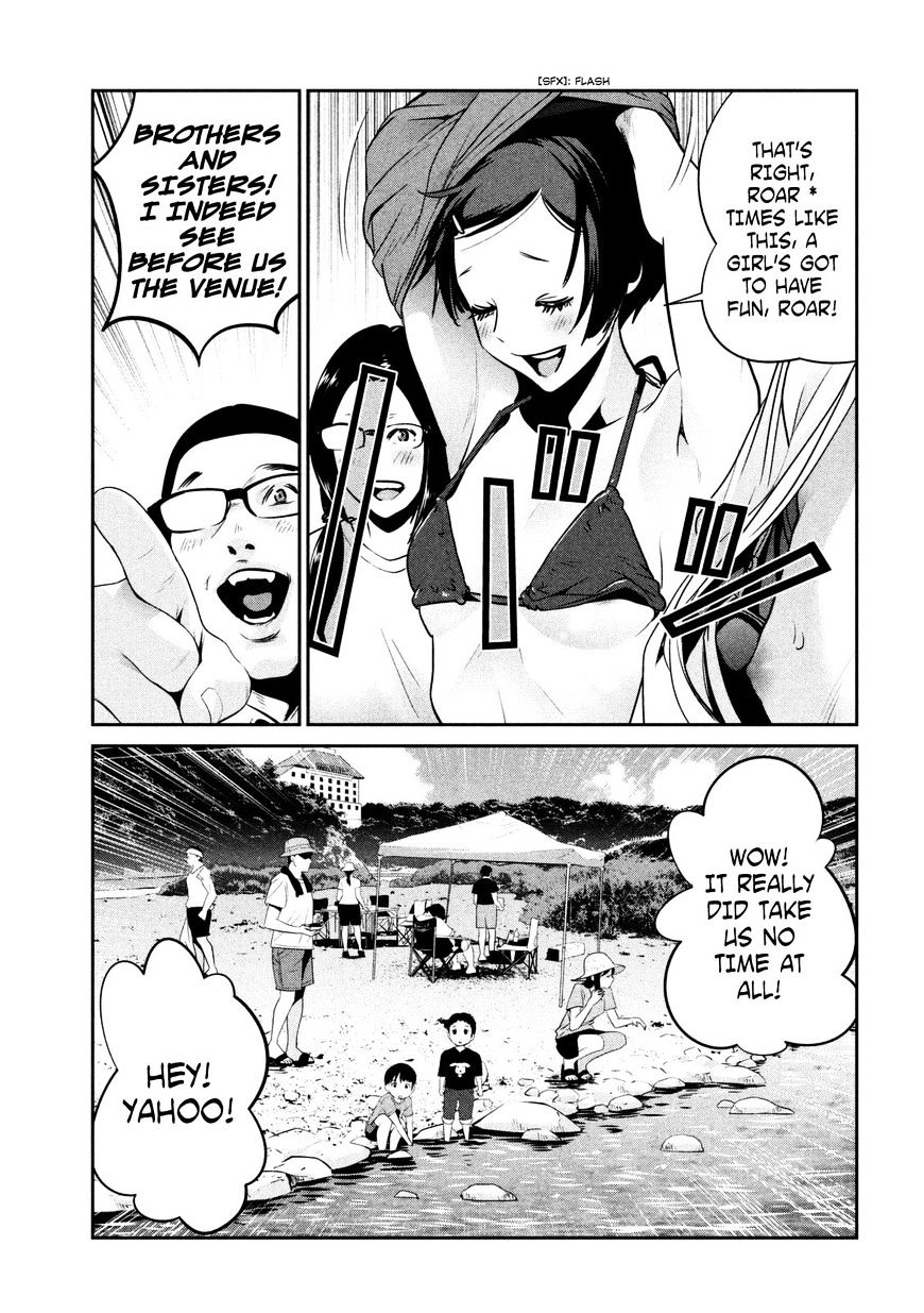 Prison School Chapter 263 - HolyManga.Net