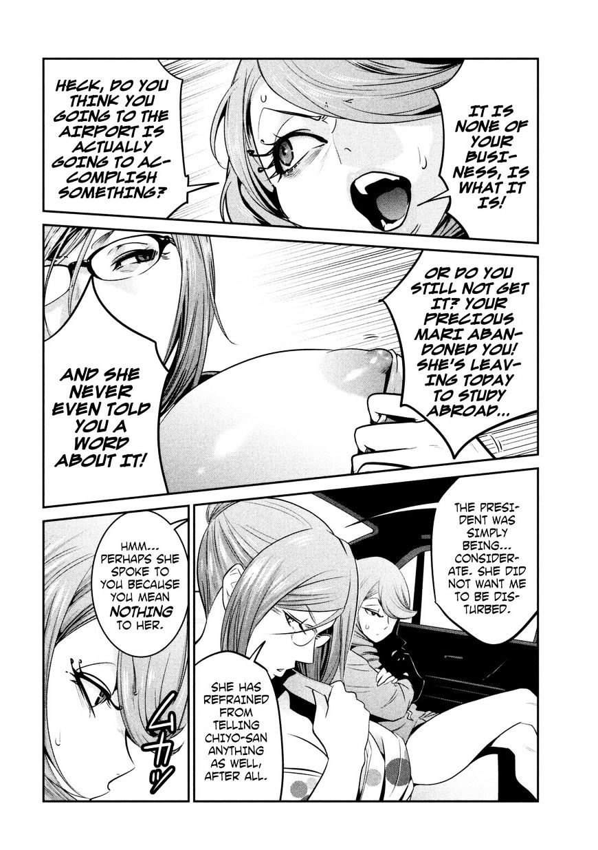 Prison School Chapter 263 - HolyManga.Net